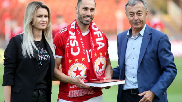 ЦСКА се сбогува със Занев: Благодарим ти, Капитане!