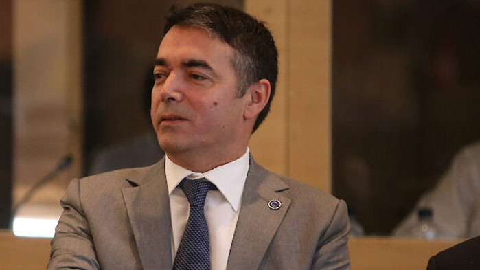 И без Договора за приятелство с България ние имаме автентичен