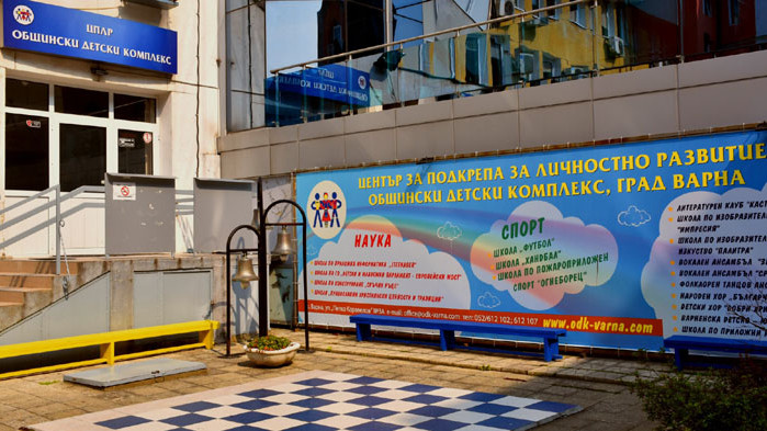Школи по графичен дизайн и иконопис отварят врати тази есен в Общински детски комплекс - Варна