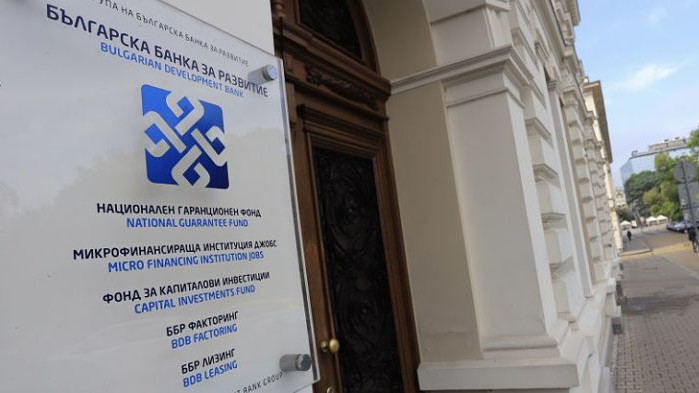 Банката ще спазва предложените промени в Устава Управителният съвет на