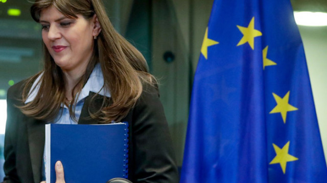 От днес Европейската прокуратура функционира Това отваря нова глава в