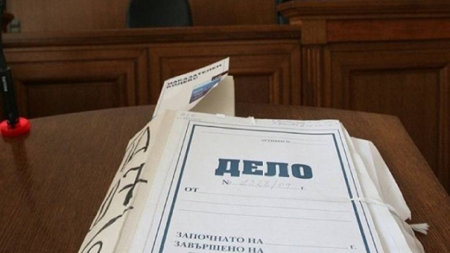 Жертвата е залята с бензин и подпалена в леглото Окръжна