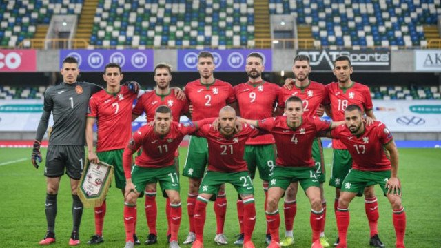 България направи 1 1 със Словакия в контрола играна в Австрия