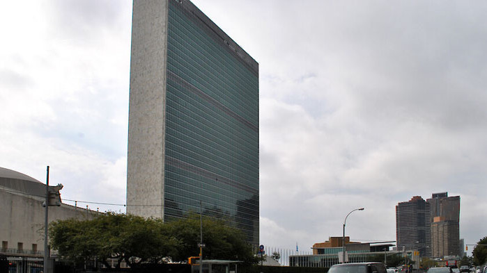 Избират нов генерален секретар на ООН до края на месеца