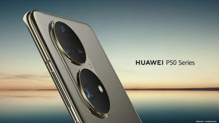 Както се очакваше, вчера, 2 юни, Huawei представи няколко нови продукта