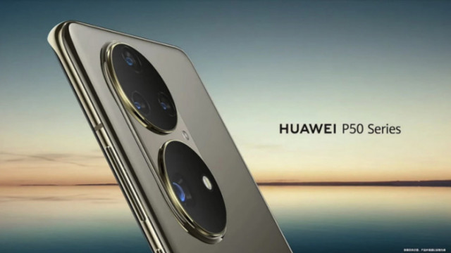 Както се очакваше  вчера 2 юни Huawei представи няколко нови продукта