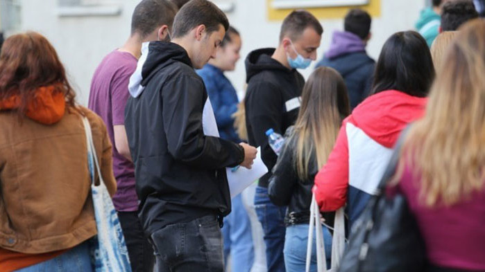 Първото място за най-добър успех от изпитите по български език