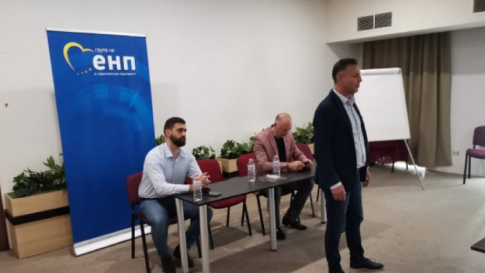 ГЕРБ-Благоевград проведе областно събрание