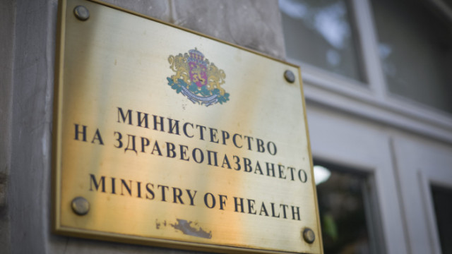 Министърът на здравеопазването Стойчо Кацаров утвърди образец на цифров COVID сертификат на