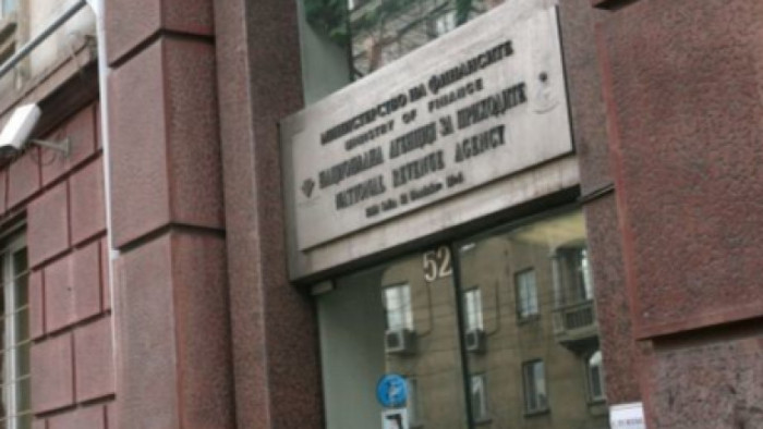 НАП публикува списък на компаниите, свързани с Божков, Пеевски и Желязков