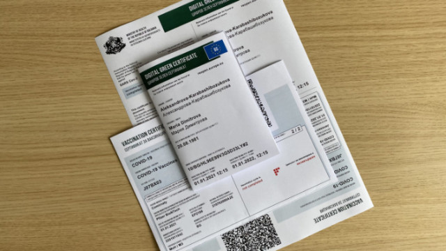 От Информационно обслужване започнаха издаването на зелени сертификати за преболедували