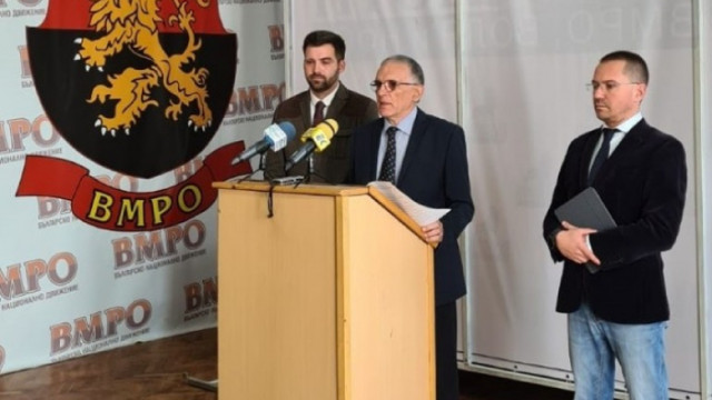 ВМРО и РОД се обявиха срещу пропагандата на ЛГБТИ и