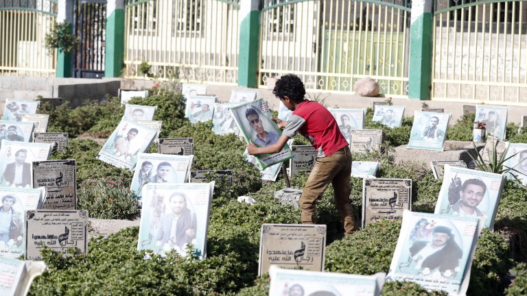 Най-малко 17 души бяха убити в град Мариб, Йемен, от