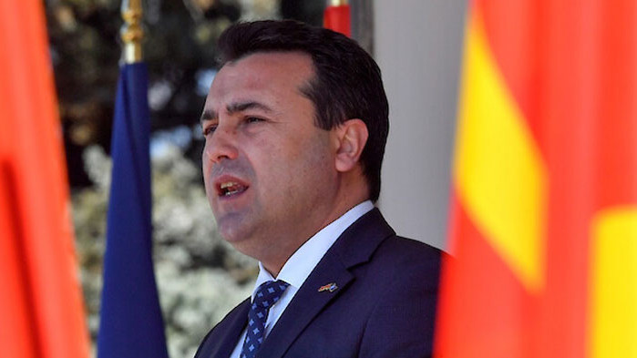 Интензивни срещи с властите в България с цел постигане на