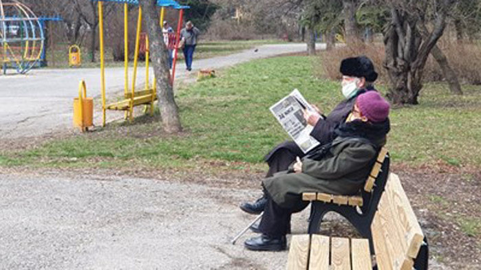 С 5% ще се вдигнат пенсии от 1 юли по