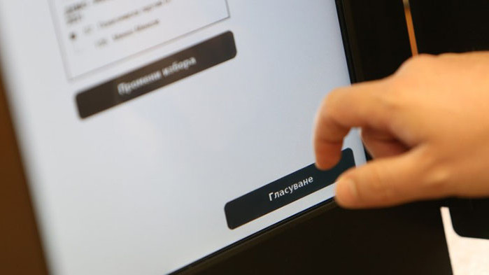 Централната избирателна комисия ще проведе официални преговори със Сиела Норма“