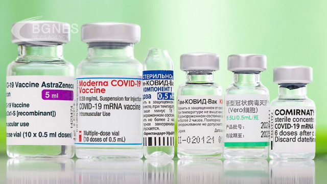 Световната здравна организация СЗО призова производителите на ваксини срещу COVID 19