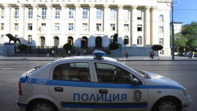 Сградата се проверява Сигнал за бомба е подаден в Софийския