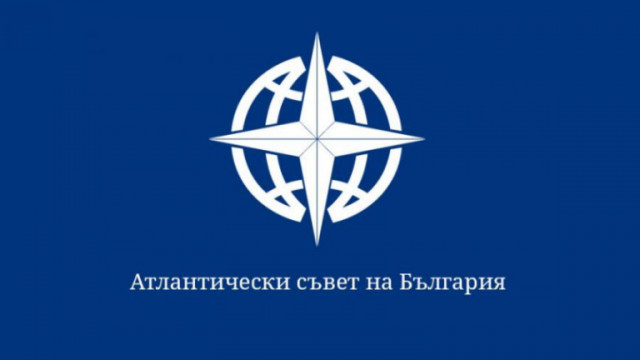 Атлантическият съвет на България призова да се разследва дали в инцидента