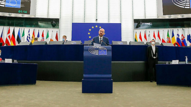 Европейският парламент подготвя съдебно дело срещу Европейската комисия тъй като