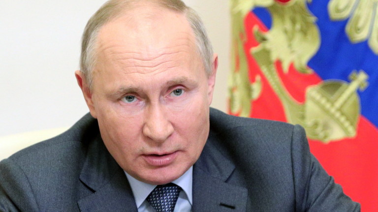 Руският президент Владимир Путин призна, че отношенията между Русия и САЩ
