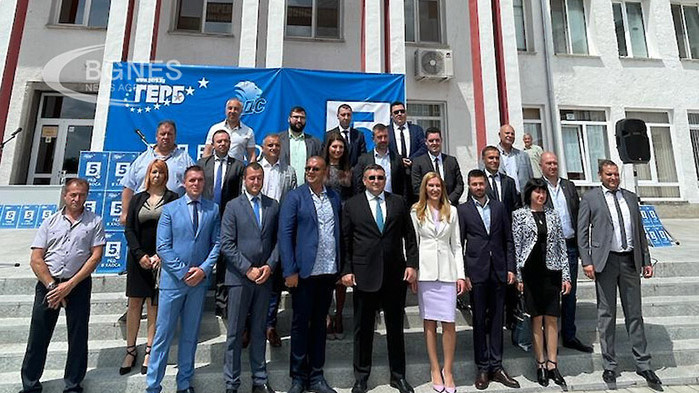 ГЕРБ откри предизборната си кампания