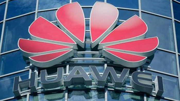 Китайската телекомуникационна компания Хуауей“ откри модернизиран и разширен тренировъчен център