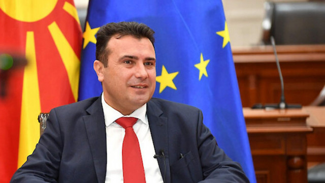 Македонският премиер Зоран Заев разкри че след три години ще