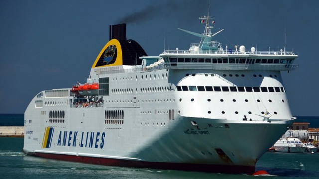 За втори път през този месец моряците в Гърция блокират фериботите  съобщи БНР