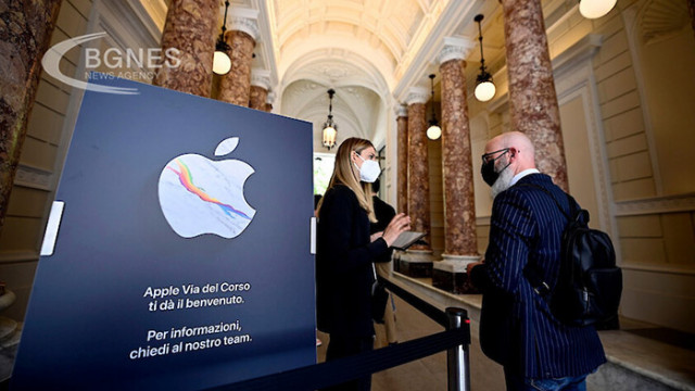 Apple възнамерява следващата седмица да започне да отслабва изискванията наложени