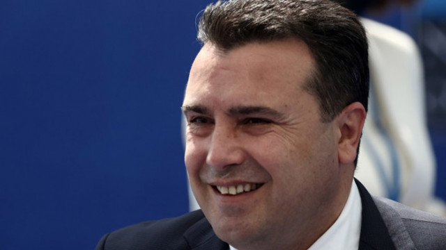 Премиерът на РС Македония Зоран Заев и делегация състояща се