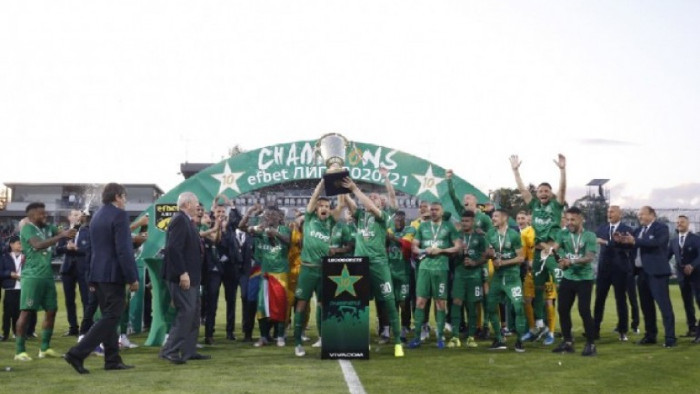 Лудогорец се изправя срещу Шахтьор на старта в Шампионска лига