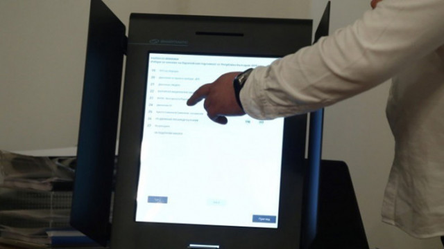 Според Министерството на външните работи броят на секциите за гласуване