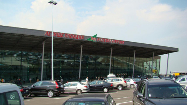 Правителството прекрати процедурата за определяне на концесионер на летище Пловдив  открита