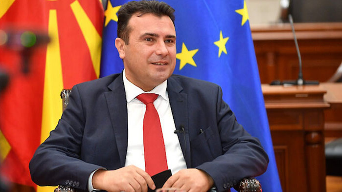 Ние наистина сме приятели и братски народи и това трябва