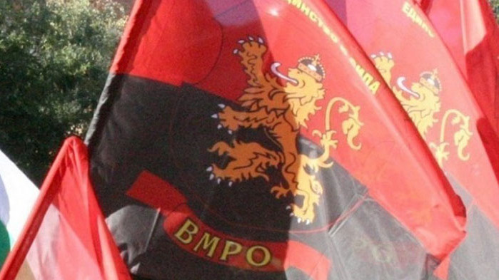 ВМРО: БХК признаха, че различната сексуална ориентация е болест