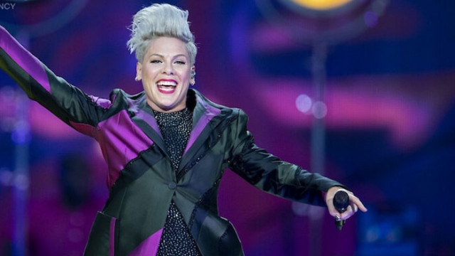 Нова инвестиция в недвижими имоти за Пинк и съпруга й