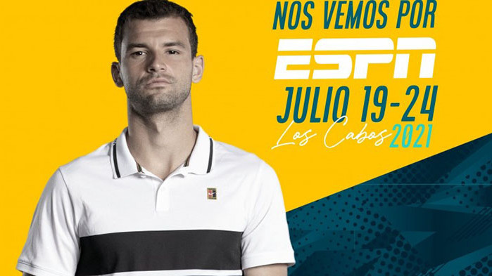 Най-добрият български тенисист Григор Димитров ще участва на турнира в