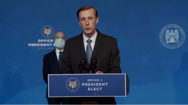 Вашингтон готви нови санкции спрямо Русия във връзка със ситуацията с