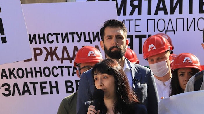 "Артекс" на протест пред МРРБ: Оставете ни да довършим "Златен век в този век"