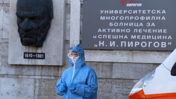 През миналата седмица Здравната каса (НЗОК) започна проверка в Пирогов