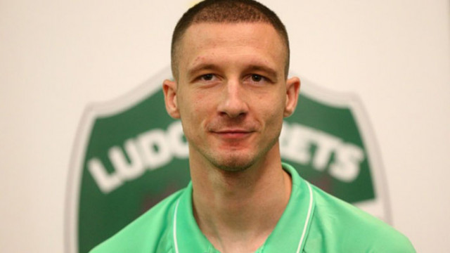 Лудогорец официално има нов капитан и това е Антон Недялков