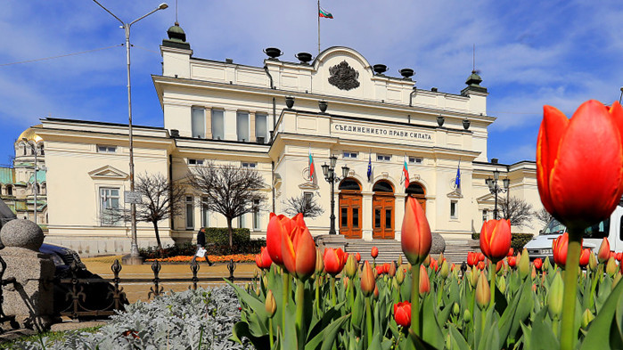 Столицата на България е станал значително по-скъп град за живеене