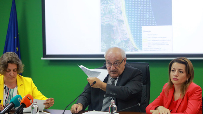 Наличието на Комисията за енергийно и водно регулиране (КЕВР) е