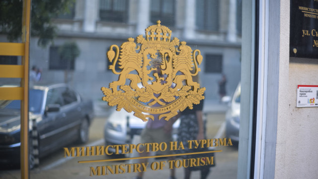 Със заповед на министър председателя Стефан Янев на длъжността заместник министър на туризма