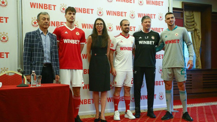 На специална пресконференция днес ЦСКА представи букмайкърската компания Winbet като