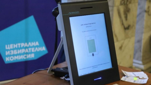 Служебното правителство е взело решение на свое заседание днес да