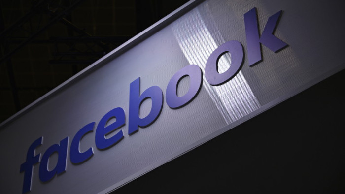 Представители на социалната мрежа Фейсбук обжалваха решението на руски съд