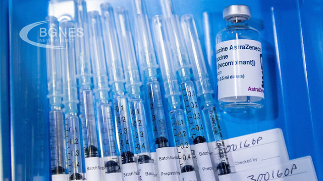 Австралия ще премахне ваксината Vaxzevria от британско шведската компания AstraZeneca до