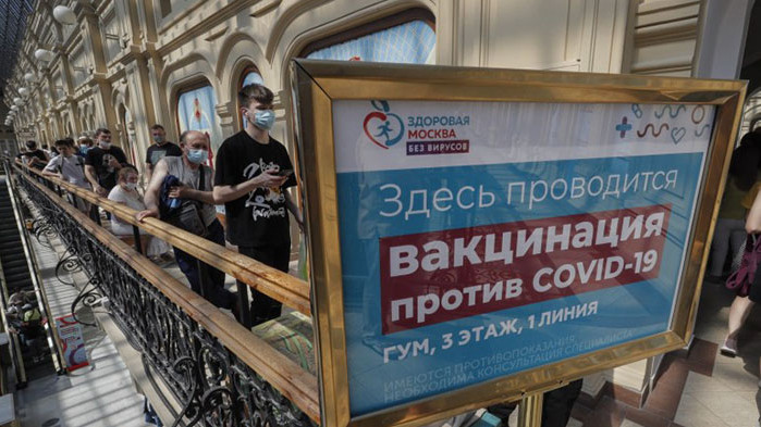 Отстраняват от работа в Москва, ако откажеш ваксинация